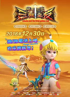 美丽的少妇2