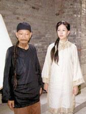 美丽的少妇2